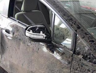 Turkish mayors car bombed in countrys south