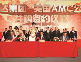 Chinese firm buys US cinema chain