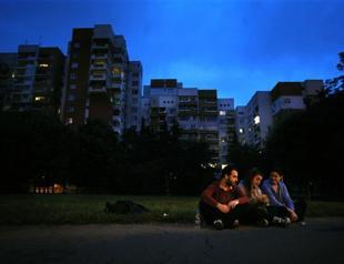 Quake rocks Bulgaria, no casualties