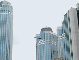 İşbank eyes 11 HSBC branches in Pakistan