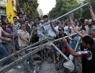 Egypt interior ministry quells riot police protest: report