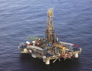 Greek Cyprus claims vast finding