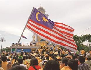 Turkish religion officials rule out haram fatwa for protests