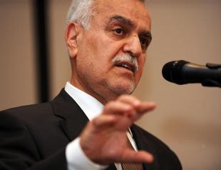 Interpol issues Red Notice for arrest of Iraqi VP