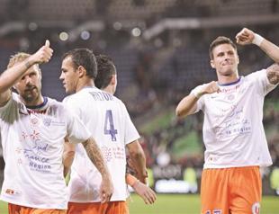 Montpellier wins to close on maiden Ligue 1 victory