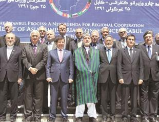 Allies of Afghanistan meet to tackle problem