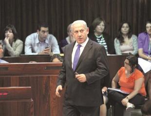 Mavi Marmara report casts doubts on Iran