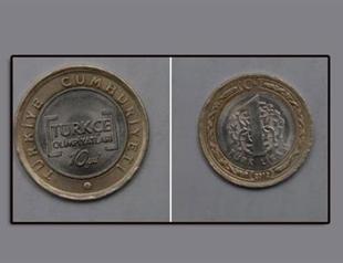Turkeys first coin without Atatürk now in use
