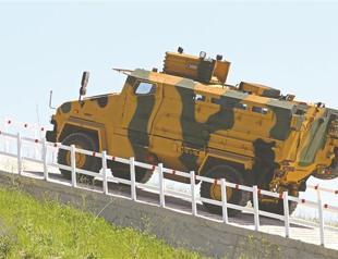 Istanbul set to realize potential in arms sector