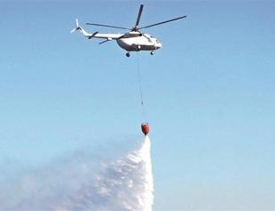 Four people suspected of starting Heybeliada fire