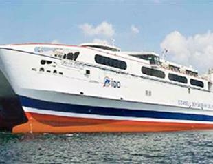Deputy files complaint against ferry company
