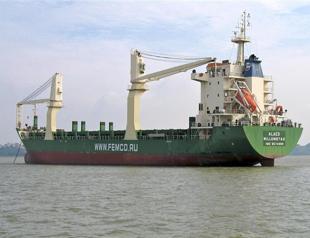 Russia confirms cargo ship carrying helicopters for Syria