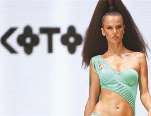 Turkven acquires 50 percent stake in Koton