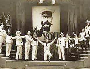 Cinema night at Pera