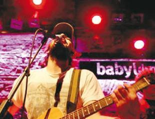 SOUNDGARDEN FESTIVAL