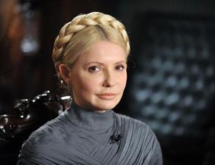 Ukraine adjourns Tymoshenko trial amid protests