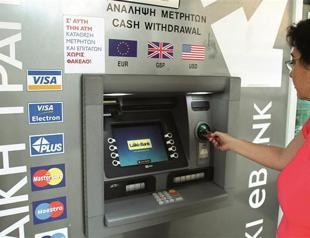 Greek Cyprus may need huge bailout