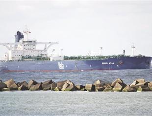 Aramco to merge oil carriers