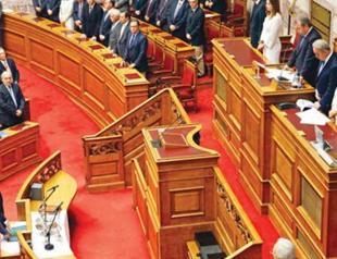 Greek Neo-Nazi party protests Turkish MPs