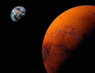 Observatory extends invite to view Mars