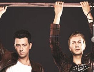 Band to promote debut album