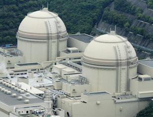 Fukushima nuclear accident a man-made disaster: probe