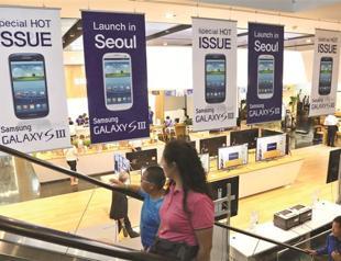 Samsung expects profits