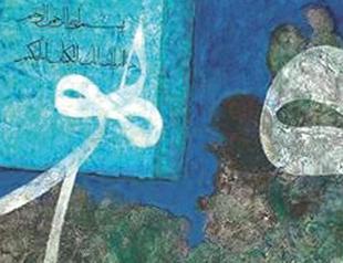 World art markets reveal latest figures