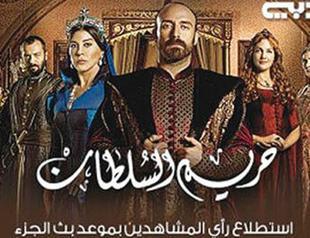 Arab tourist numbers up due to TV series