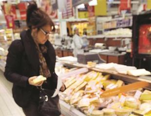 French retailer puts India plans on hold