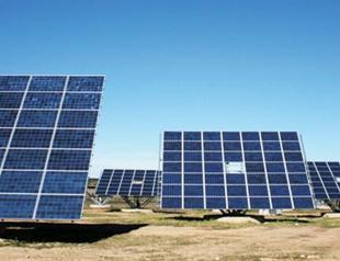 $17 billion investment sought