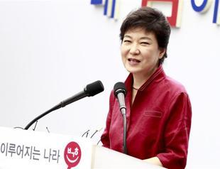 Park seeks S Korea’s top post