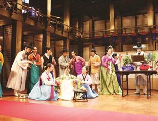 ‘Miso’ gives audience a non-tragic Romeo, Juliet