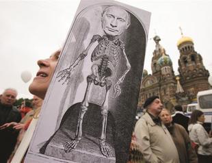 Russian Parliament OKs controversial internet bill