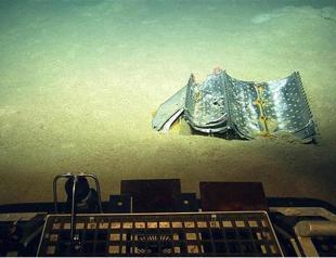 Armed Forces find no explosive matter on downed jets surface