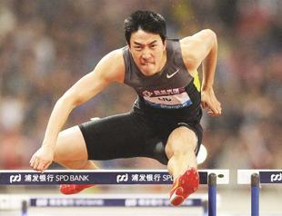 China announces far smaller squad