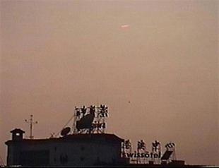 UK X-Files reveal UFO sighting over Chelsea stadium