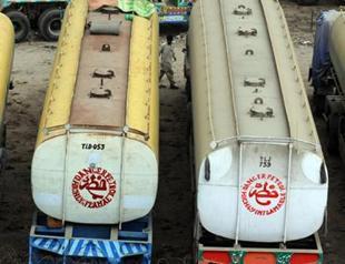 Nigeria fuel tanker fire kills 92