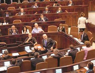 Netanyahu government crunches on military bill