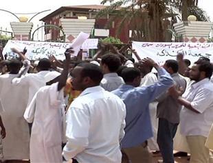 Sudan university cuts classes after demos: campus
