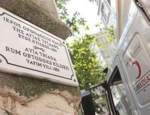 Red Crescent sends aid to Turkey’s minorities