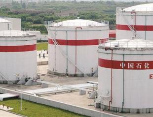 Iran ships oil to China: sources