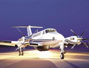 US delivers first out of five surveillance planes to Turkey