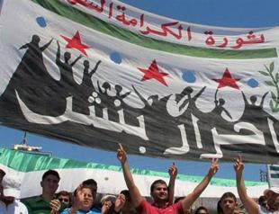 Pregnant woman among 5 dead in Syrias Homs: NGO