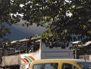 Suicide bomber behind Israeli tourist attack: Bulgaria