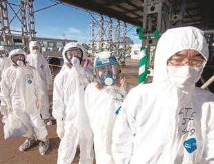 Japan investigates Fukushima cover-up