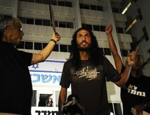 Second Israeli man sets himself ablaze in protest