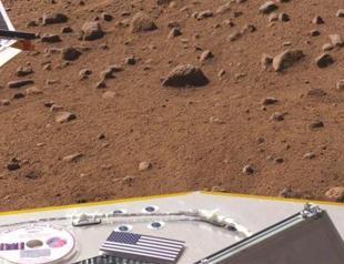 NASA’s new Mars rover faces risk of blind landing