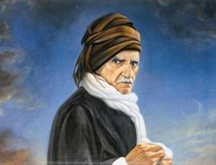 Village renamed after Islamic cleric Said Nursi