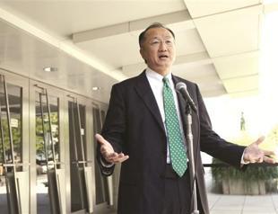 World Bank director warns on eurozone